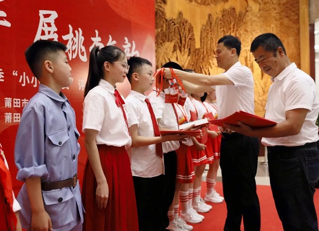 颁发证书2.jpg
