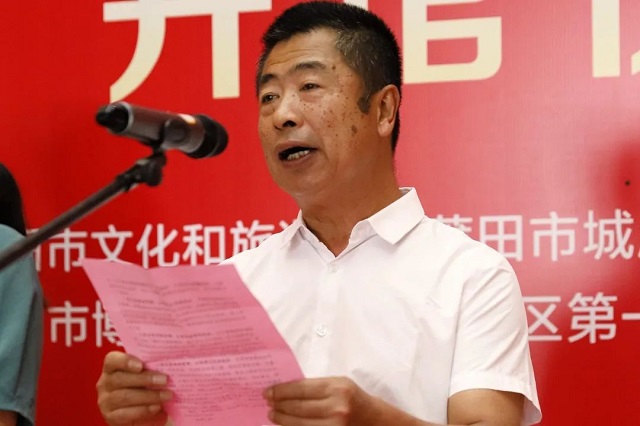 游国鹏馆长致辞.jpg