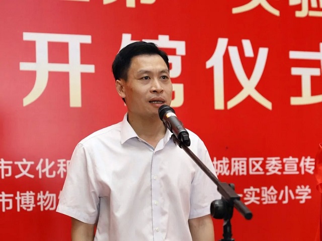 城厢区委常委宣传部苏德权部长宣布开馆.jpg