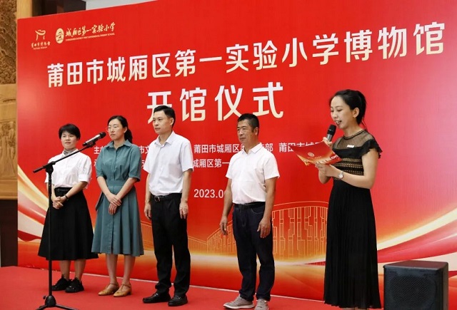 仪式合照.jpg