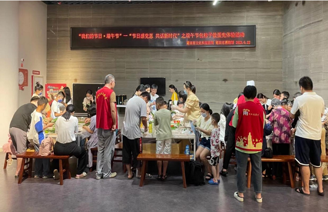 全景图.png