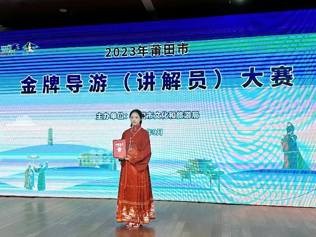 讲解 绵绵2.jpg