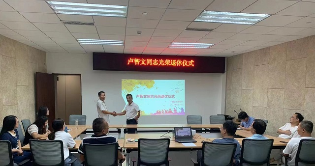 微信图片_20230925214025.jpg