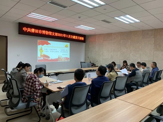 做实三项工作制度1.jpg