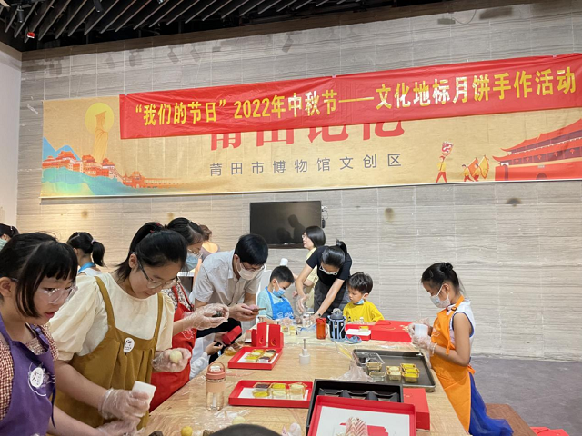 社会教育1.png