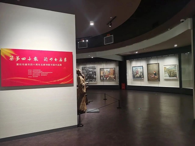 新展览2.jpg