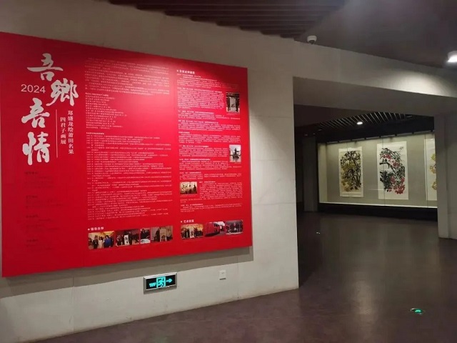 新展览3.jpg