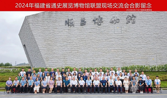 合影留念.jpg