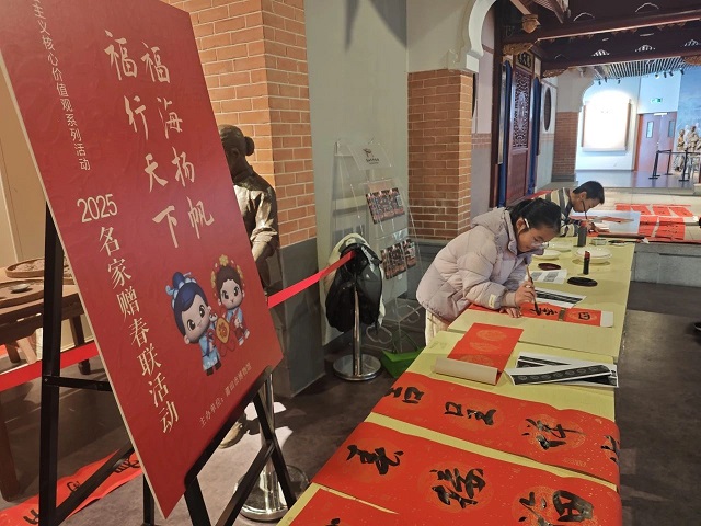 活动3.jpg