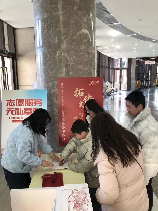 活动8.jpg