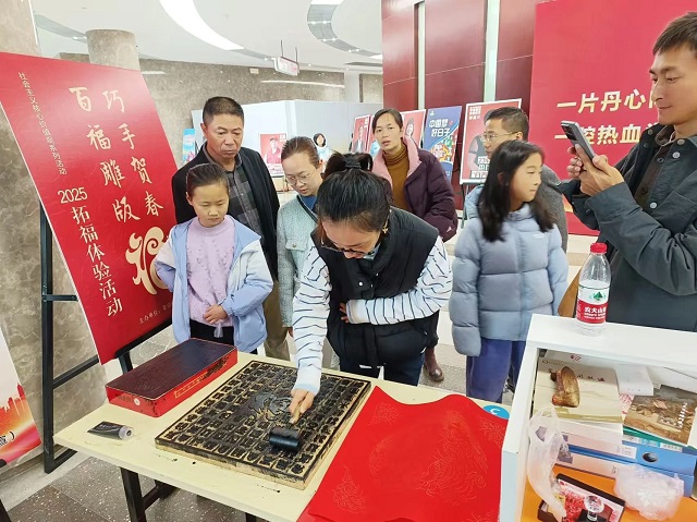 活动11.jpg