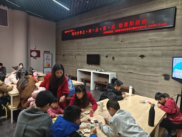 活动13.jpg