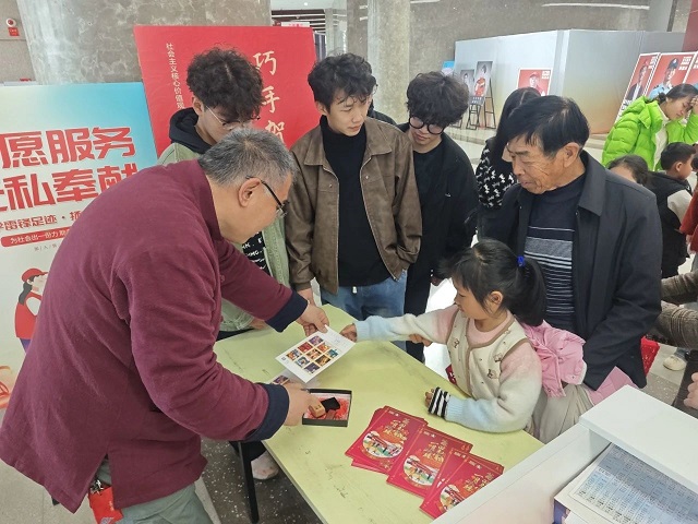 活动16.jpg
