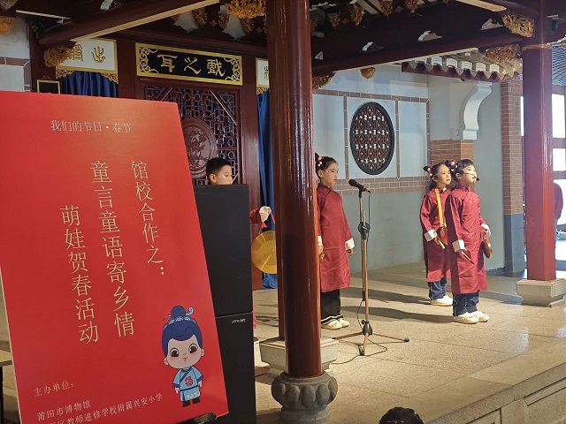 馆校2.jpg