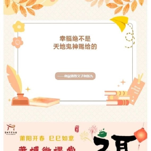 线上2.jpg