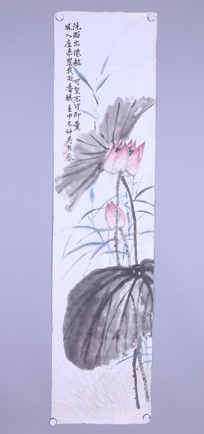 h4997-A-0001.jpg