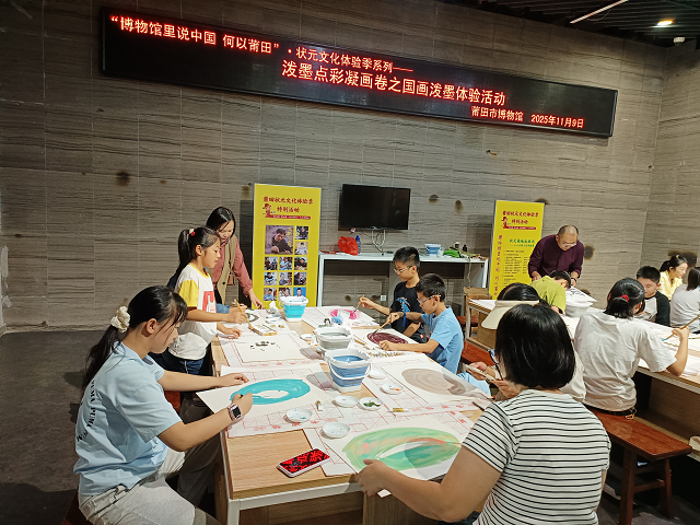 1763089807960.png 3.png