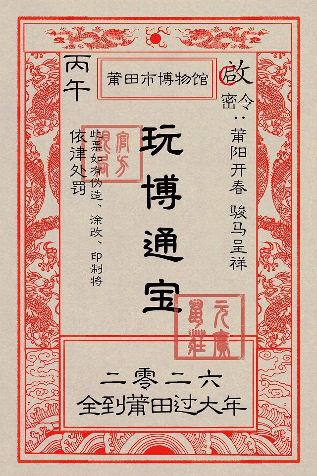 1771729440105.jpg 3.1.jpg