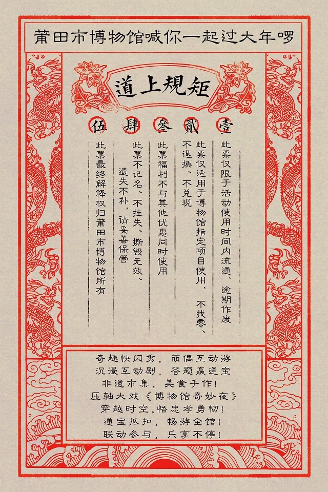 1771729449855.jpg 3.2.jpg