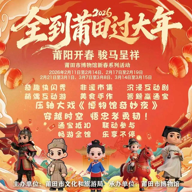 1771729538978.jpg 5.jpg