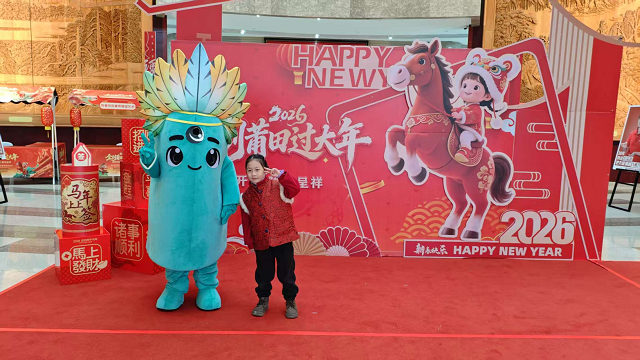 1771745837808.png 3.png