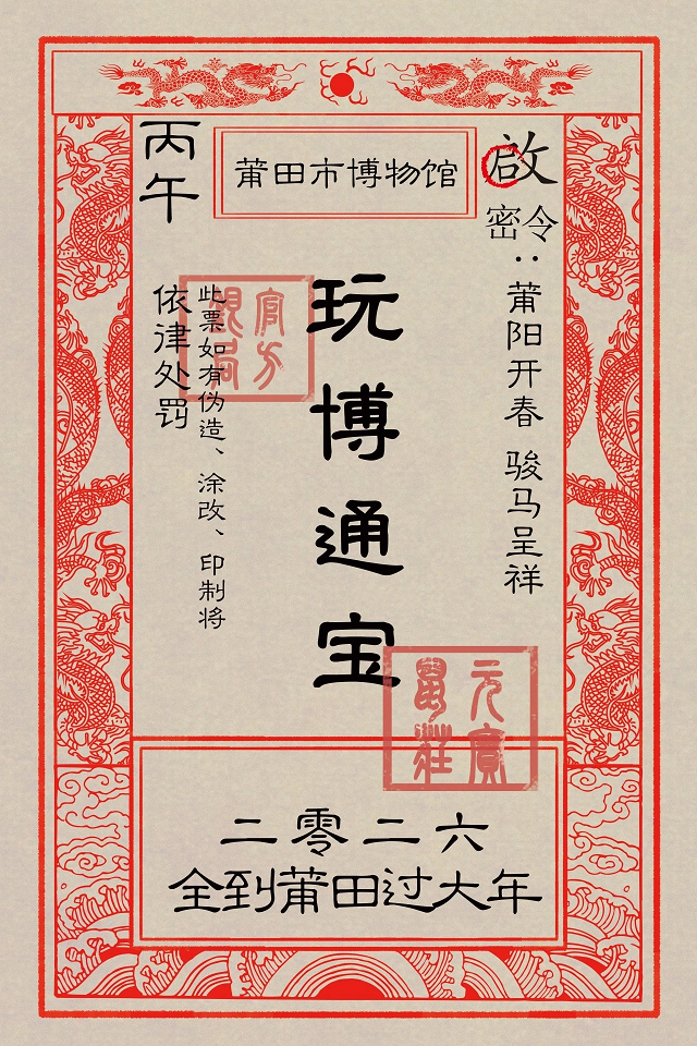 1771745887323.png 11.png