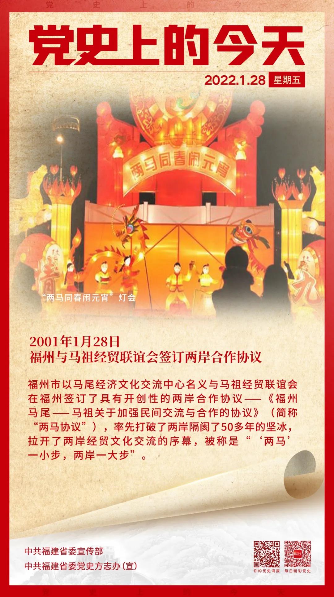 微信图片_20220201110352.jpg