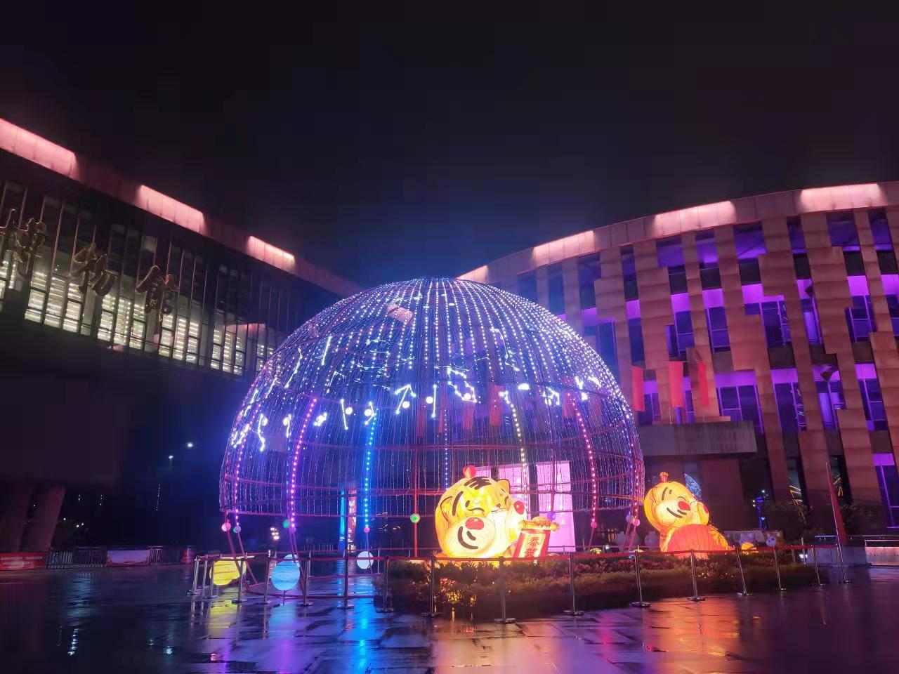 微信图片_20220203094221.jpg