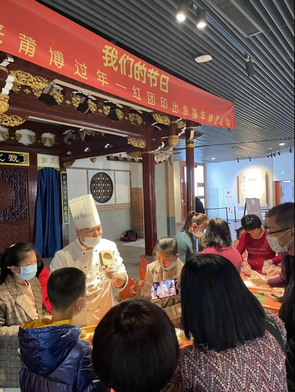 微信图片_20220212092552.jpg