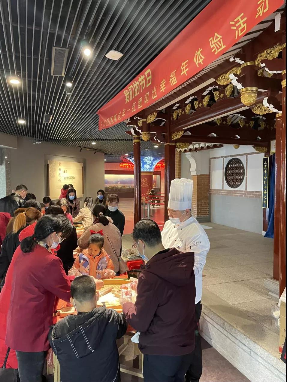 微信图片_20220212092630.jpg