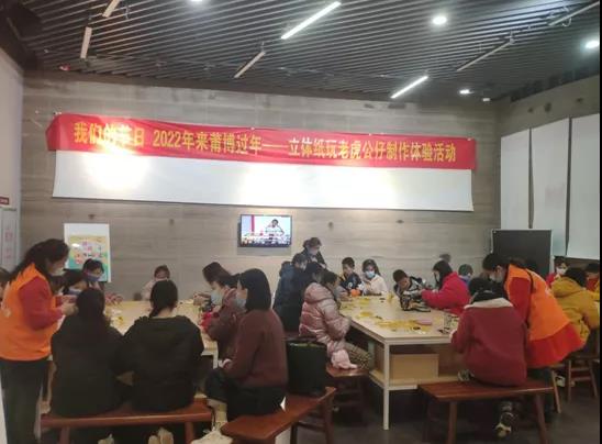 微信图片_20220212102812.jpg