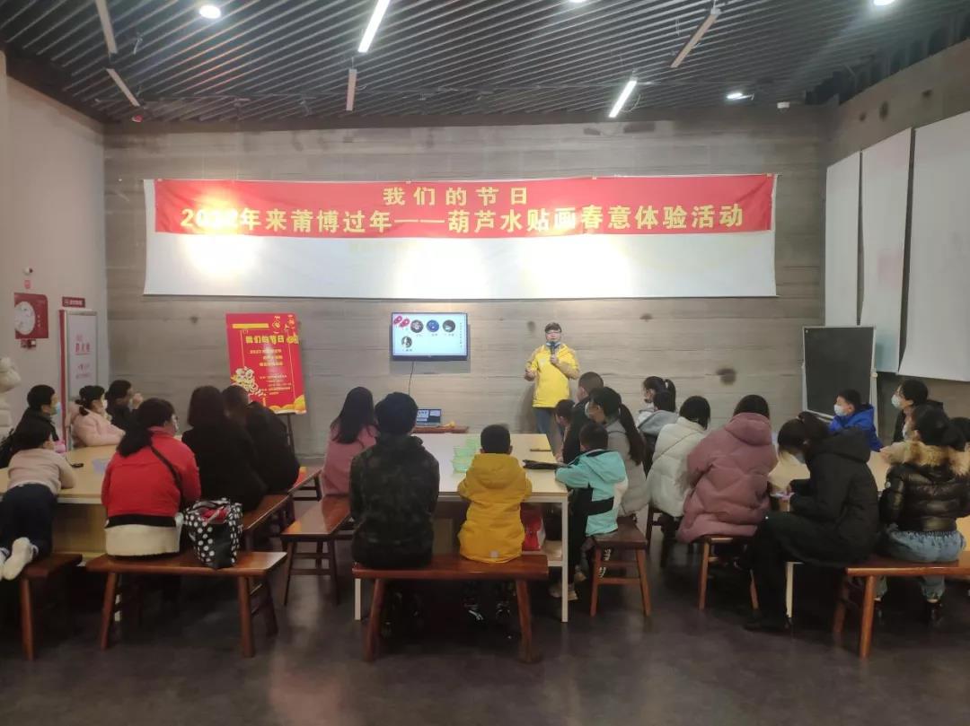 微信图片_20220212103403.jpg
