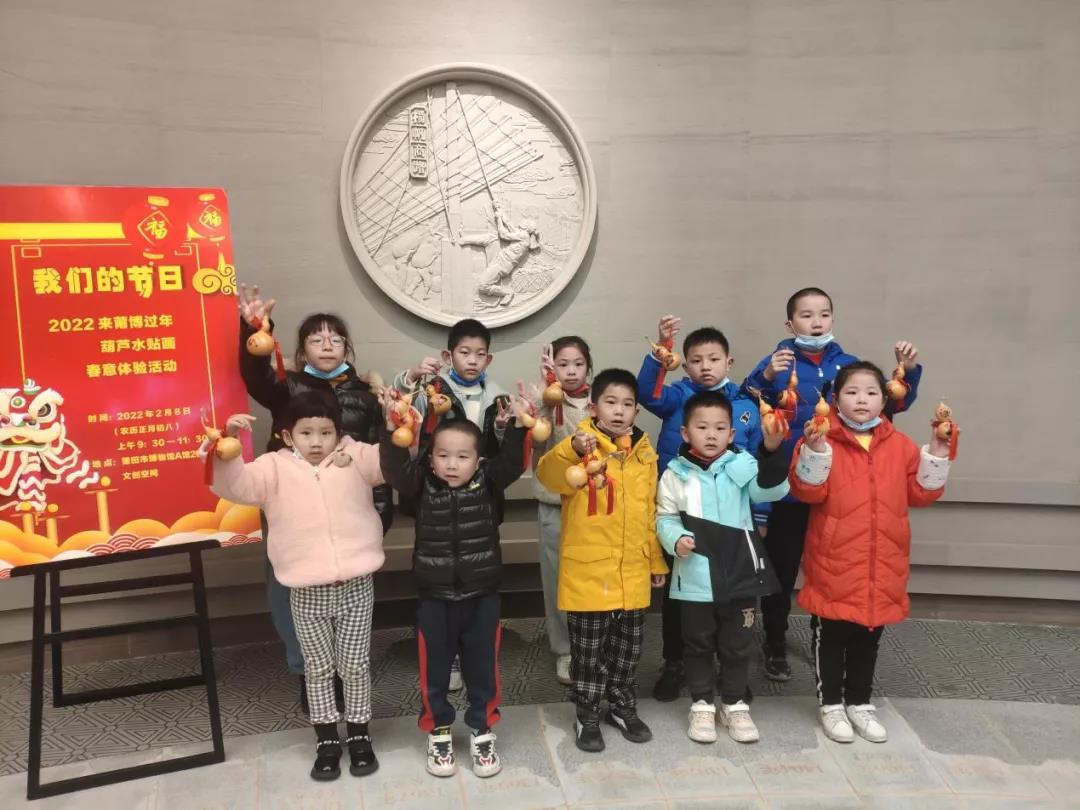 微信图片_20220212103336.jpg