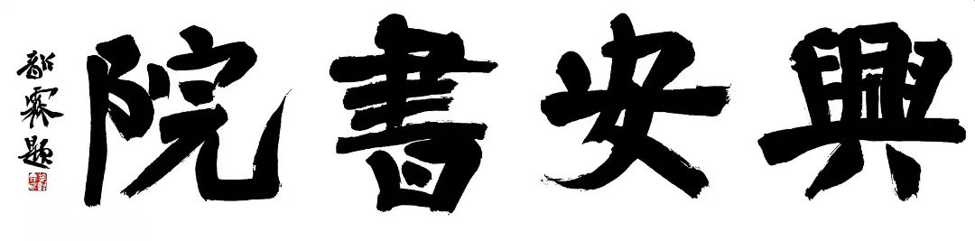微信图片_20220308155645.jpg
