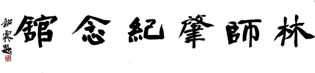 微信图片_20220308155648.jpg