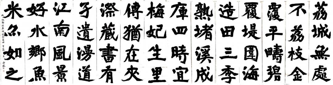 微信图片_20220308155650.png