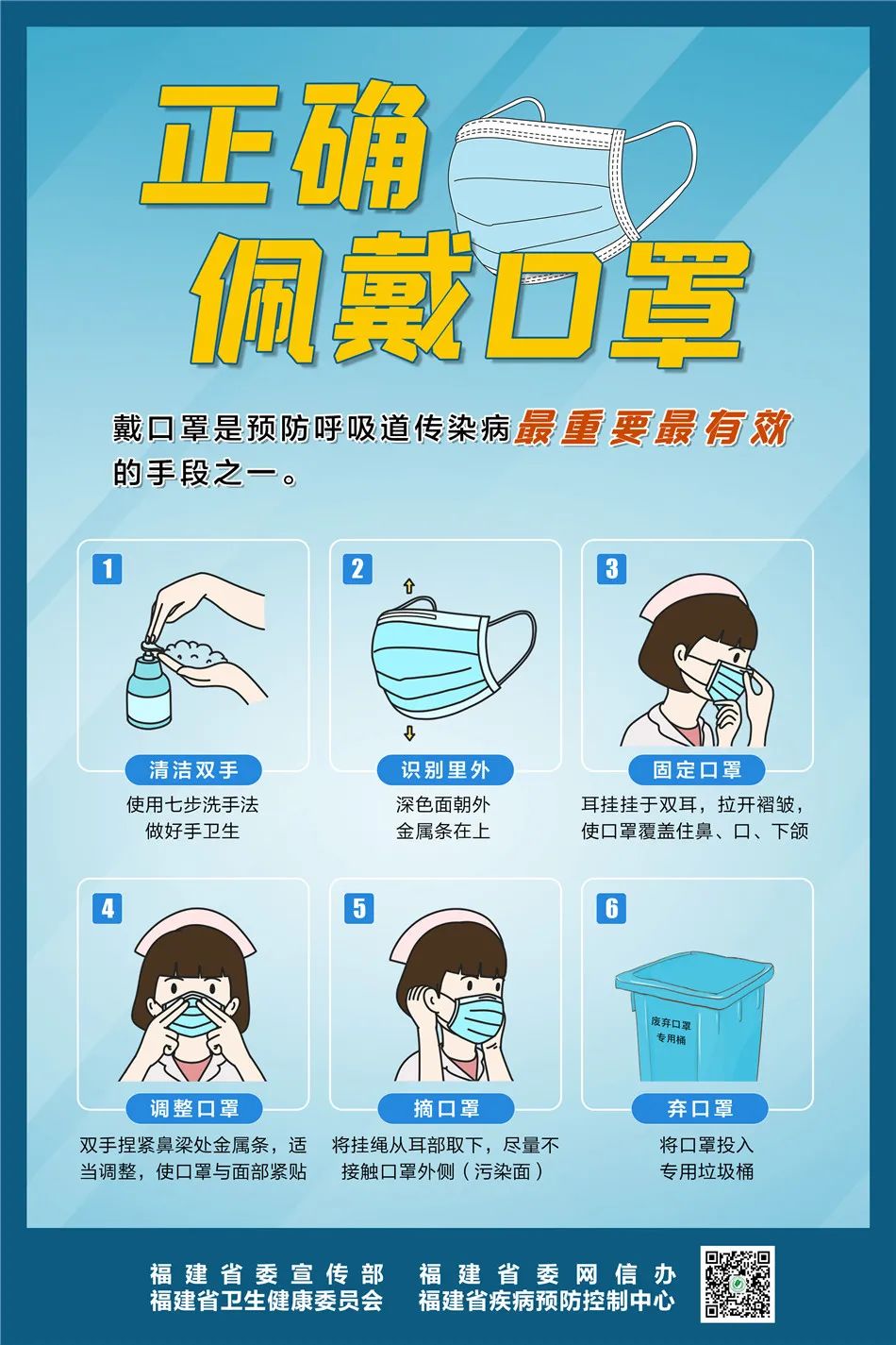 微信图片_20220326083302.jpg