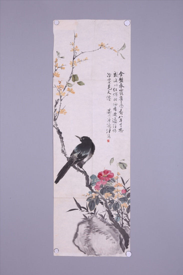 微信图片_20220329092052.png