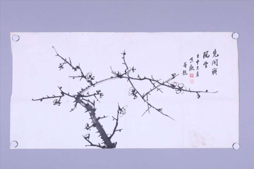 微信图片_20220329092056.png