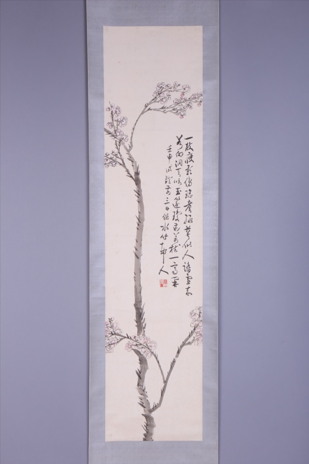 微信图片_20220329092059.png