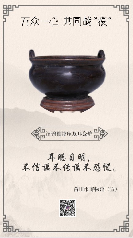 微信图片_20220404162400.png