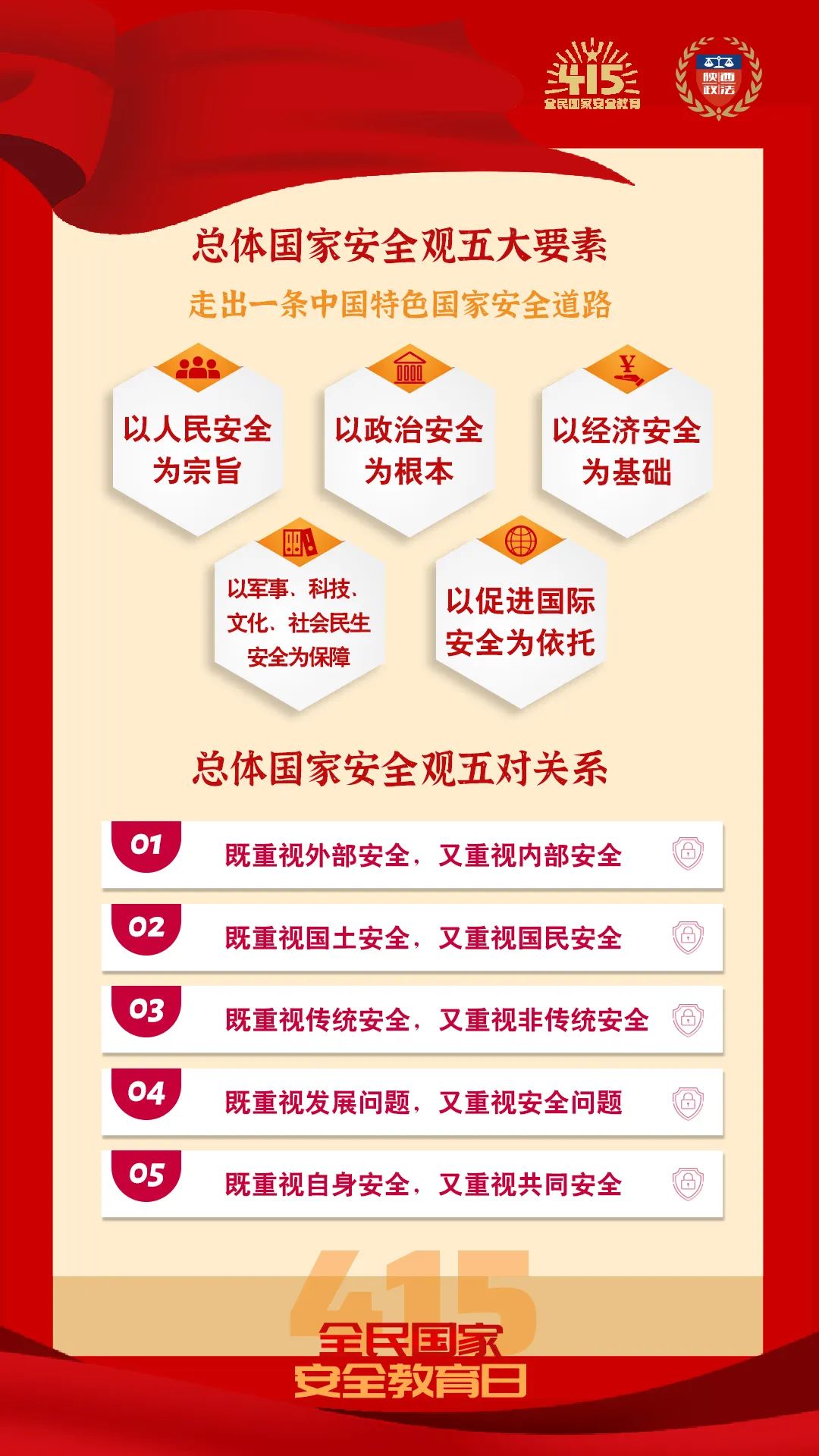 微信图片_20220415155542.jpg