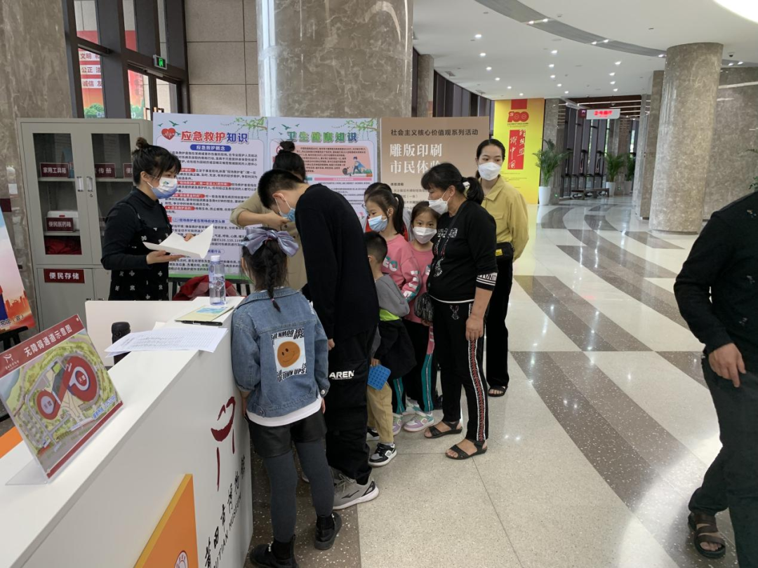 微信图片_20220511095026.png
