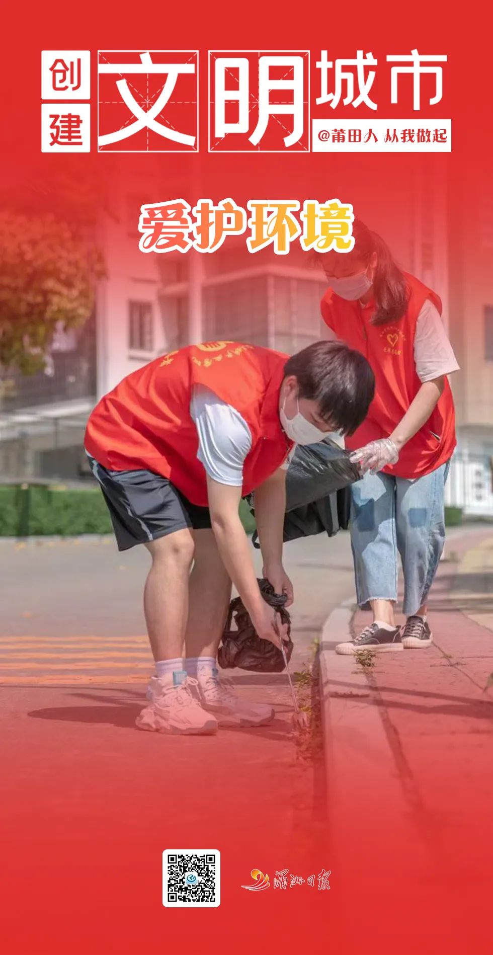 微信图片_20220519111036.jpg