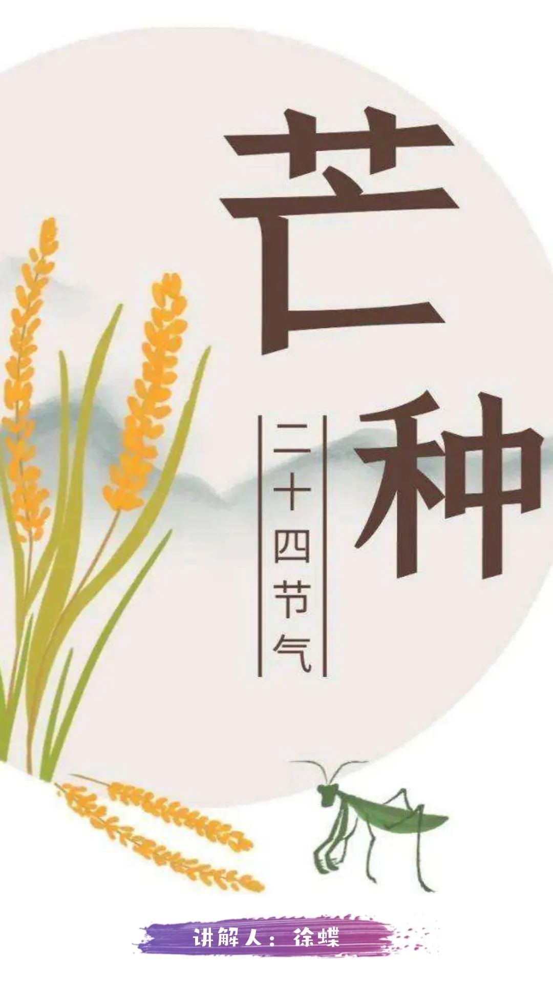 微信图片_20220521161651.jpg