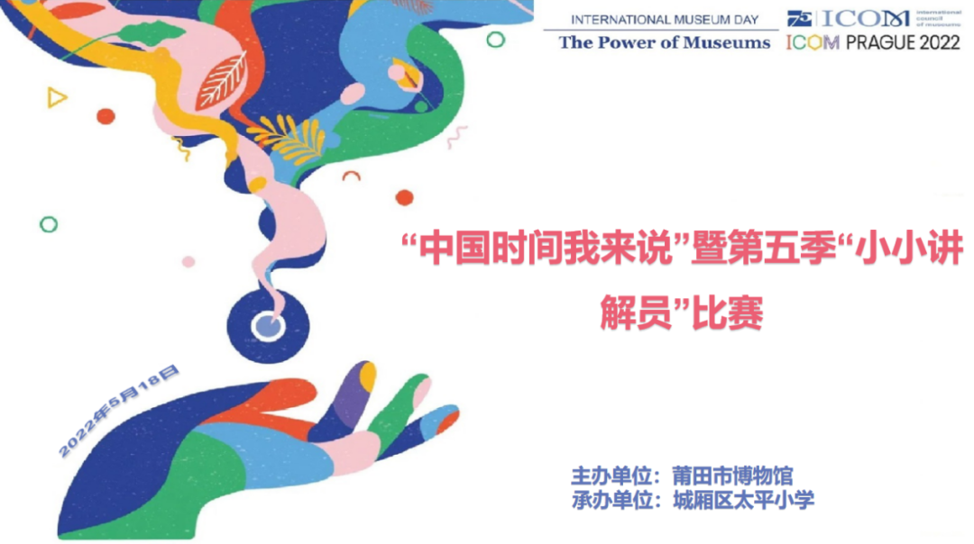 微信图片_20220521161633.png