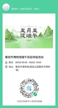 微信图片_20220602084641.jpg