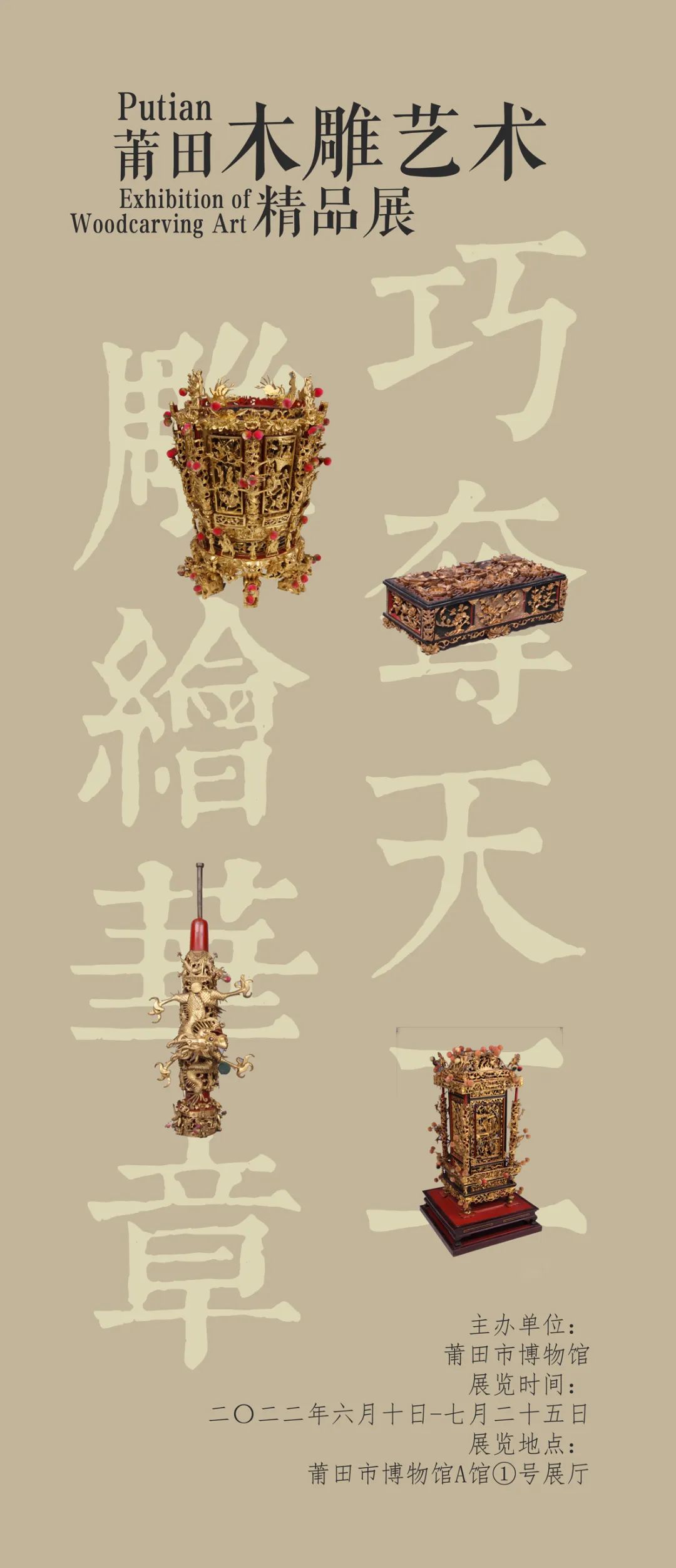 微信图片_20220607160630.jpg