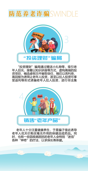 3.png