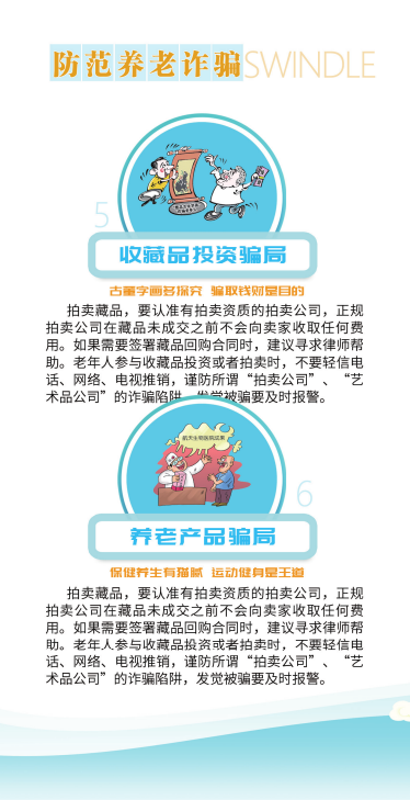4.png